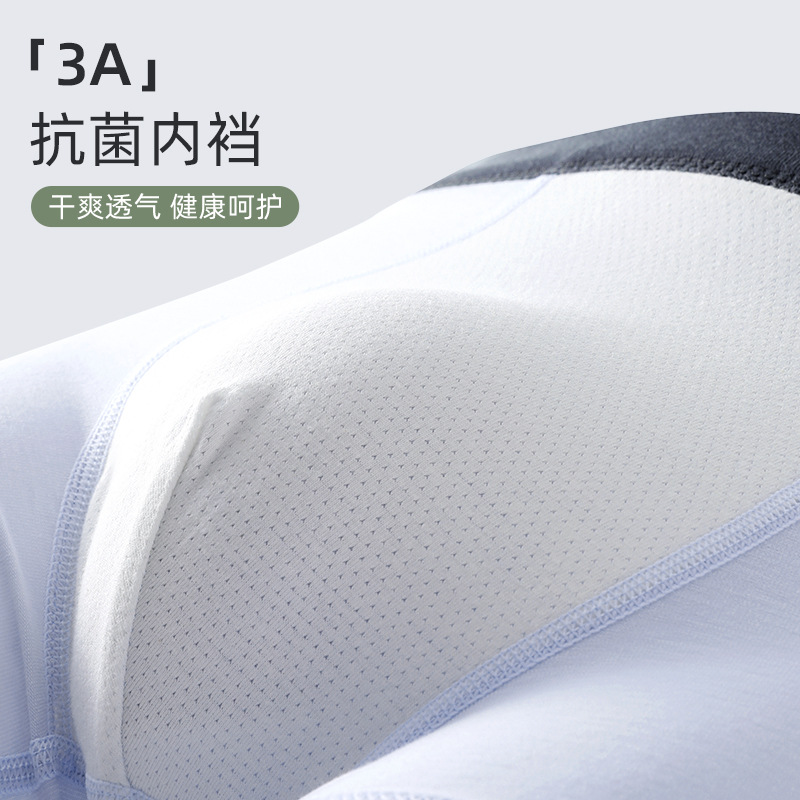 Ropa interior juvenil de los hombres de algodón de verano delgado de los hombres boxer shorts de algodón antibacteriano entrepierna Deportes más tamaño ropa interior de los hombres