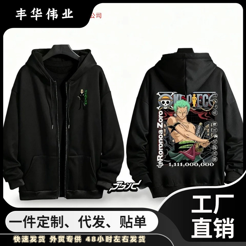 New One Piece Roronoa Zoro Anime Hoodie Men's and Women's Zipper Sweatshirts Streetwear Casual Wear Hooded Jacket New One Piece Roronoa Zoro Anime Hoodie Men's and Women's Zipper Sweatshirts Streetwear Casual Wear Hooded Jacket