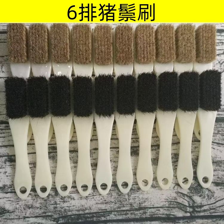 6排猪鬃毛刷子猪鬃刷文玩套装保养工具金刚菩提子核桃刷软硬猪鬃