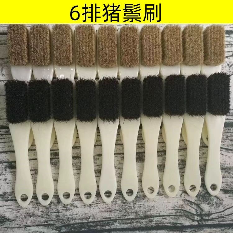 6 свиных щеток щетки щетки для щетки для щетки для щетки для свиной гривы
