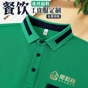 ���ڴ��ďN�����������zpolo�����l���ʳ��Ƶ���ՆT���b����