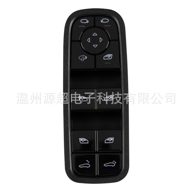Suitable for 18-24 Cayenne Glass Regulator Switch 971959858C Electric Window Button Panamera