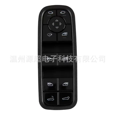 Window Button Panamera, Glass lifter