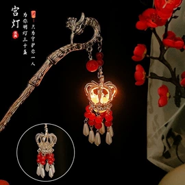 发簪;发夹;手链