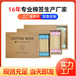 ��ɫж�y�坍���y���^�޺�һ�^�Aһ�^��200֧�޻���һ���԰��b