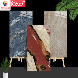 V|ɽ߶ʯɴu750x1500ʯƵKTVeլdشu