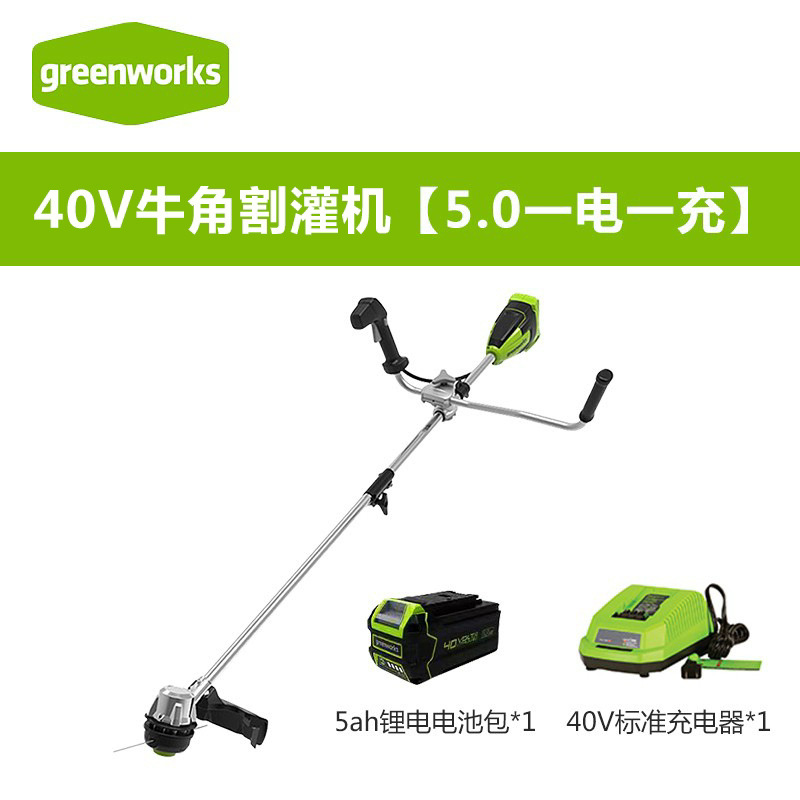 40V litio eléctrico corta hierba cortadora multifunción pequeña cosechadora agrícola doméstica