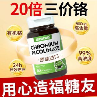 �������������ƽ���z����़����t�ȍu������60��