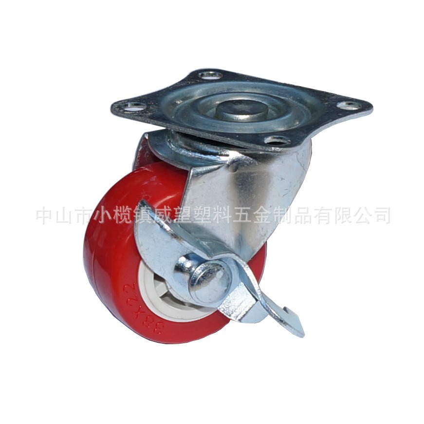 厂家直销1.5寸pvc韩款通花轮，平板边刹万向轮，小轮子，橡胶轮