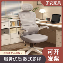���w���W�����k���μ�����X�����m�����o��늸��ΌW���W��������