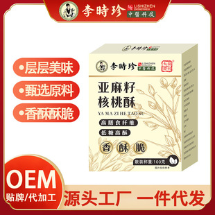 �����Ѻ����֪���С���b֥���ǹ����Ǽ�ʳ��ʳ���l���l�o��������