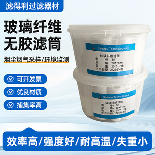 ���������w�S�o�z�VͲ���m����ɘӸ�Ч�^�VͲ�h���z�y�VͲ�V��Ͳ