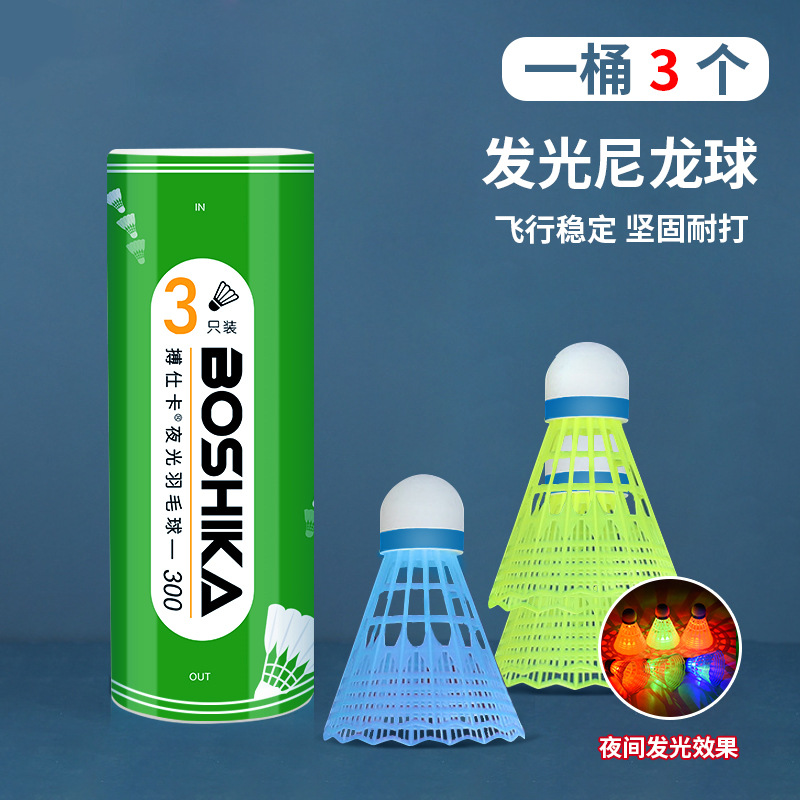 3��װ������-��ɫ��ë�� -1.jpg