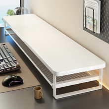 电脑显示器增高架双层可抽拉办公室工位搁板置物架笔记本底座托架