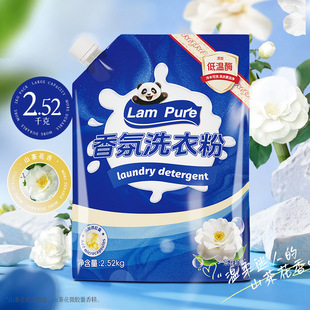 �{Ư���S���l��Ʒ��Ʒ���ô�����ϴ�·�2.52KG*һ���bȥ�n�o�[