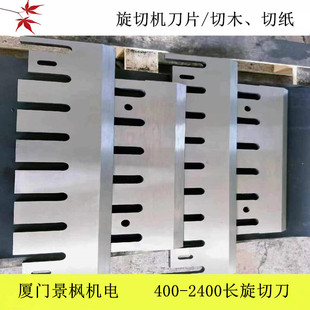 ԭľ�Aľ����Ƭ���ЙC�w����Ƭ�Ͷ�����Ƭ�M�ڲ��|HSS�h�Ƭ