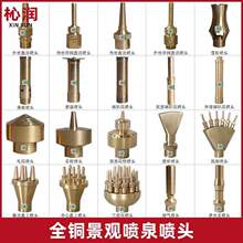 ��Ȫ���^ֱ��ֱ��ѩ��Ģ��ӿȪ���Ȼ��Y�����������Pβ���ӻ��Ӛ�