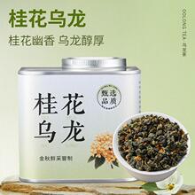 ������2025�𻨞�������ŷ���Ϫ����ظ���Ʋ��~�Լ��ȶY��125g