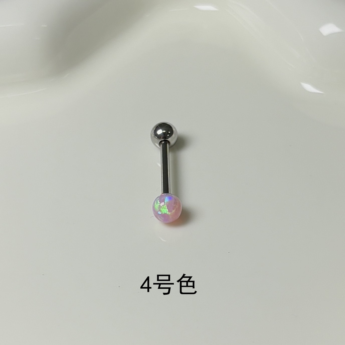 Opal Tongue Barbell Steel Titanium External Thread Tongue Ring Piercing Jewelry Hot Girl detail image 8
