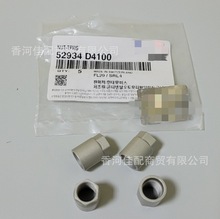 ������춯������9;ʤ̥ѹ������52933-F2000����̥ѹ���������