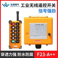 늺��J�p���b���� f23-a++���I�o���b���� ������܇���ؙC������