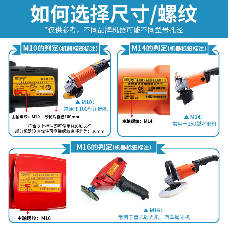 2 pulgadas 5CM disco pegajoso disco de pulido taza de succión de agua disco de molienda seca disco de molienda amoladora angular amoladora neumática base de la máquina Accesorios