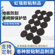 _|ĥEVAd_׷λذ崲z||Ƭp