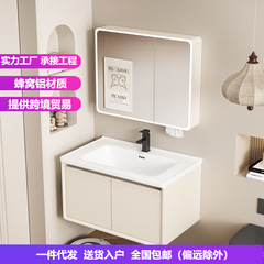 加厚蜂窝铝小户型浴室柜厕所洗手盆卫生间洗脸盆柜组合陶瓷一体盆