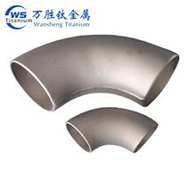 常年销售钛弯头 TA1钛翻边 TA2钛三通 钛合金法兰 纯钛弯头
