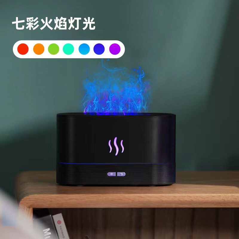 跨境3d仿真七彩火焰香薰机 家用氛围桌面办公雾化空气加湿器批发|undefined