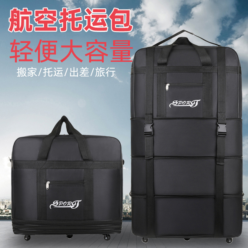 Cross-Border Air Travel Luggage Bag, Travel Bag, Extra-Large Capacity Folding Bag, Trolley Bag, Multifunctional Telescopic Dual-Use Wheeled Bag Cross-Border Air Travel Luggage Bag, Travel Bag, Extra-Large Capacity Folding Bag, Trolley Bag, Multifunctional Telescopic Dual-Use Wheeled Bag