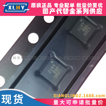 TPS51200DRCR �zӡ1200 V SON10 ���I�Դ���ƹ���оƬ QFN 51200