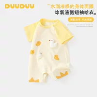 DUUDUU прохладный цельный детский комбинезон для новорожденных, комбинезон с короткими рукавами, категория А, детская летняя тонкая одежда