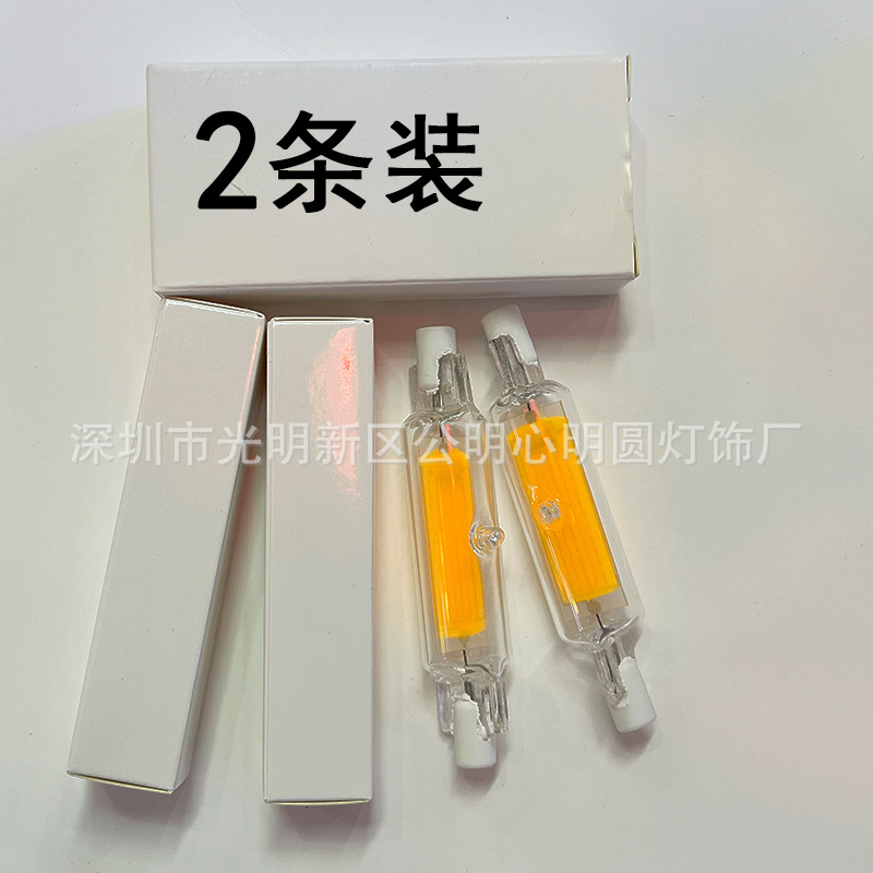 O1CN01DfKB291Kw0rMObTti_!!2894421227-0-cib.jpg?__r__=1697019861509