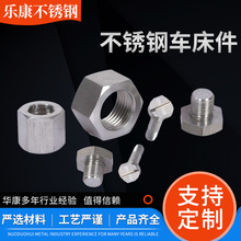 cnc�ӹ�܇���ӹ����ܲ��P䓼��ӹ���� �ǘ�܇���� ܇���ӹ���