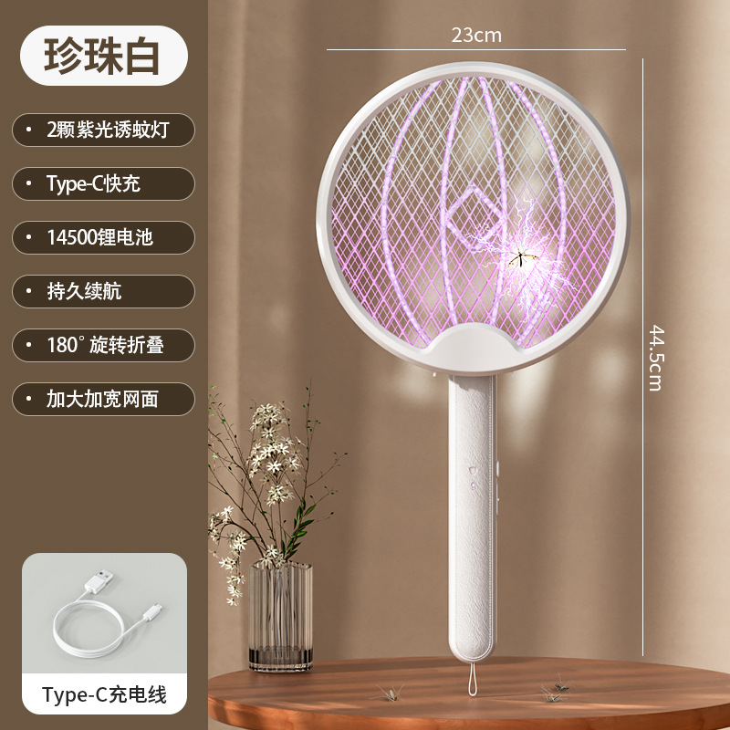 Mayorista luz violeta atrapador automático de mosquitos tipo recargable mosquito eléctrico 2 en 1 mosquito lámpara de choque eléctrico mosquito matador doméstico mosquito matador