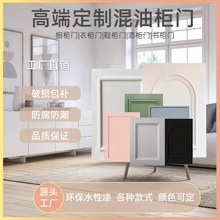 �߶�ȫ�ݶ��Ʒ�ʽ�����T���������L�ƙ�Ь������N�������T�塣