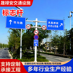 ��ͨ��־�U���^ָ·����־��F�͗U�p�ұ۵�·���ٹ�·ָʾ��