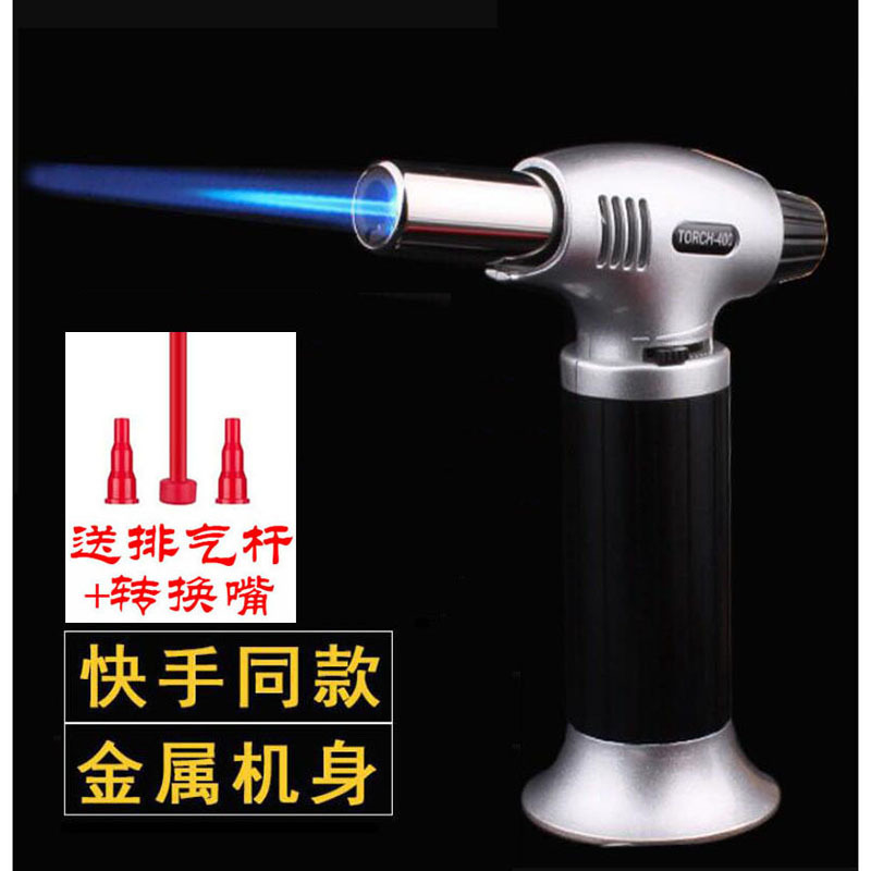 一件代发快手BS-400焊枪打火机铜铝药芯焊条烘焙焊接气体喷火枪