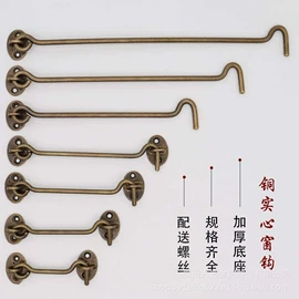 拉手;家具拉手;插销