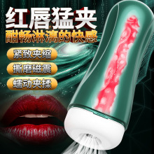 YXL�������˱���w�C�����ÊA����ο����ȫ�Ԅ���s���늄Ӱl��