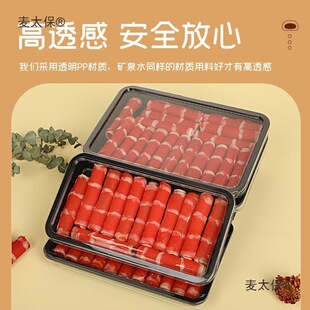 һ���Դ�����L���η�ţ��ţ�������Ў����ۿ�ˤ�������u��̫��