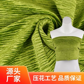 围巾;面料加工定制;其他针织面料