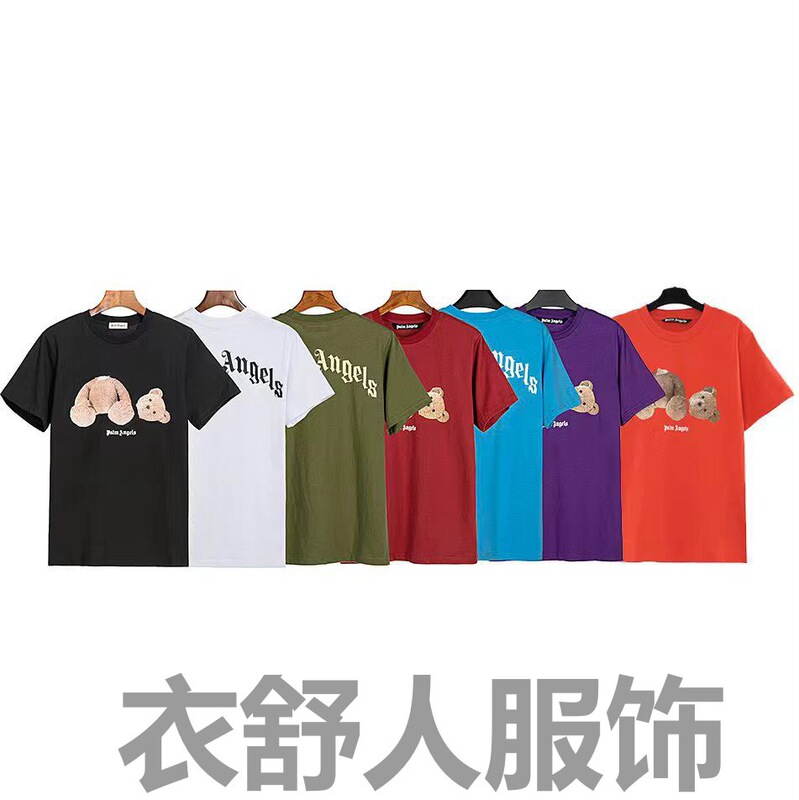 Cross-border foreign trade correct version palm tide brand decapitated bear short sleeve palm angel shark men and women couples T-shirt