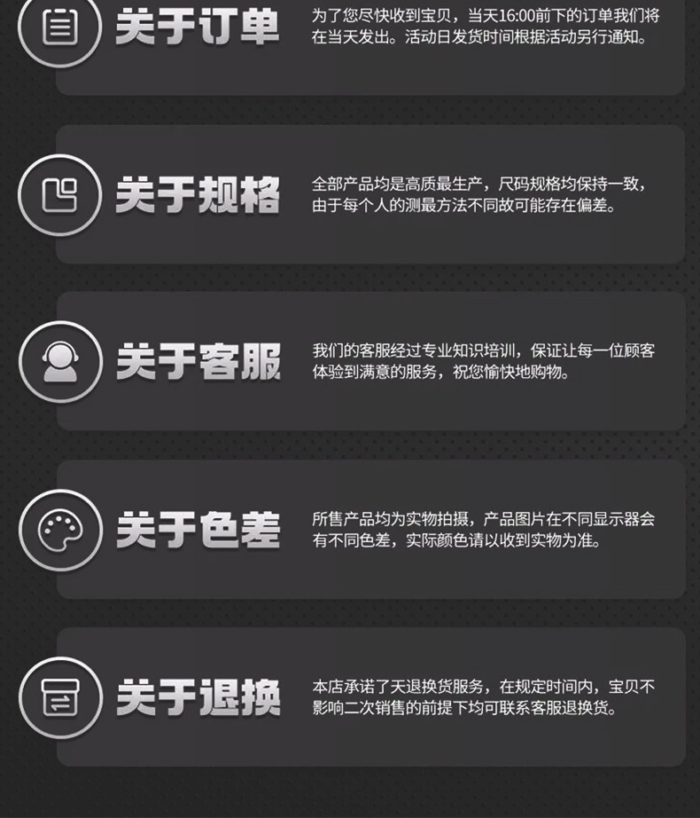 详情_21.jpg