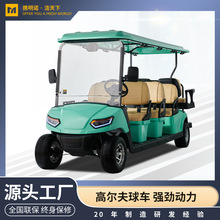 ���Z4��6��8���ߠ���늄�܇ ���^�^��ǱP��������܇48V