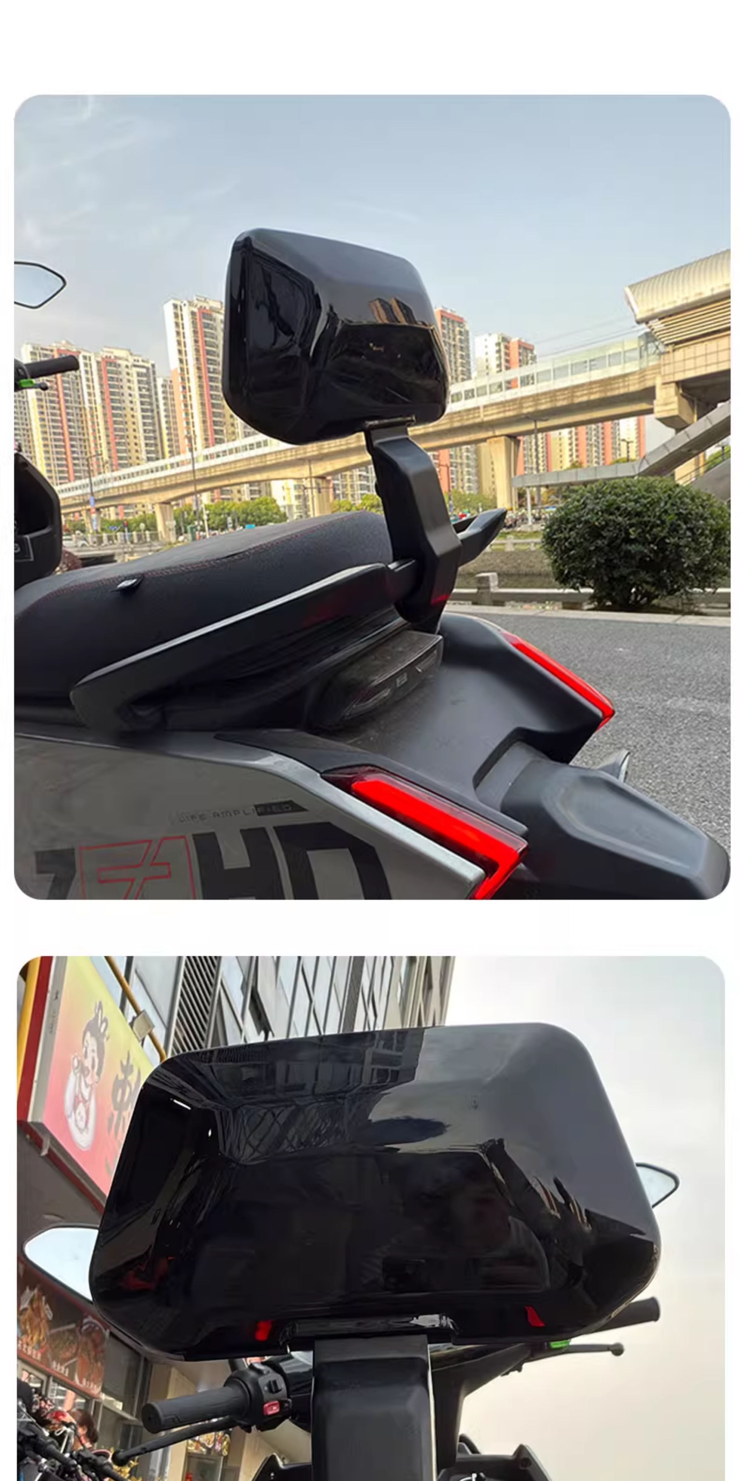 Suitable for the rear backrest of the Jihua EZ4/EZ3i/AE4MY25/SE/AE4i/pro/AE5i/pro electric vehicles