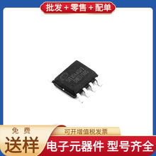 SIT1044QT/3 SOP-8 ADG1409YRUZ TPS22917DBVR MCF5282CVF80 XC95