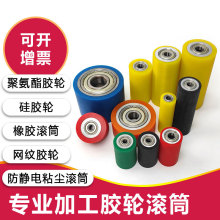 �x܇�����_݆ PU���z�L݆ �۰�������݆�� �����z�Sӡˢ�C����݆