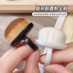 細かいソフトブラシネイルリング粉塵ブラシミニ柔らかいほこりブラシ死角のない爪磨き洗浄ツール
